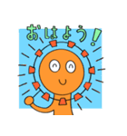 オレンジ宇宙人の日常【Revised】（個別スタンプ：1）