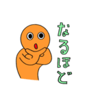 オレンジ宇宙人の日常【Revised】（個別スタンプ：4）
