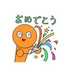 オレンジ宇宙人の日常【Revised】（個別スタンプ：7）
