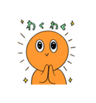 オレンジ宇宙人の日常【Revised】（個別スタンプ：15）
