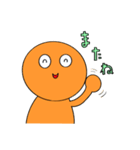オレンジ宇宙人の日常【Revised】（個別スタンプ：17）