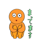 オレンジ宇宙人の日常【Revised】（個別スタンプ：18）
