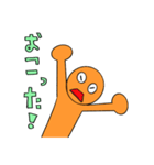 オレンジ宇宙人の日常【Revised】（個別スタンプ：30）