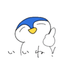 ペンすけのスタンプ（個別スタンプ：8）