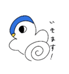 ペンすけのスタンプ（個別スタンプ：9）