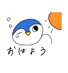 ペンすけのスタンプ（個別スタンプ：12）