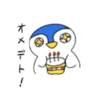ペンすけのスタンプ（個別スタンプ：13）