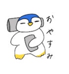 ペンすけのスタンプ（個別スタンプ：14）