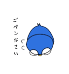 ペンすけのスタンプ（個別スタンプ：16）