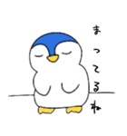 ペンすけのスタンプ（個別スタンプ：21）