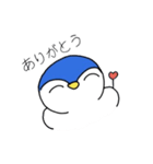 ペンすけのスタンプ（個別スタンプ：22）