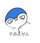 ペンすけのスタンプ（個別スタンプ：28）