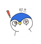 ペンすけのスタンプ（個別スタンプ：32）