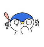 ペンすけのスタンプ（個別スタンプ：34）