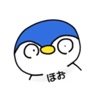 ペンすけのスタンプ（個別スタンプ：40）