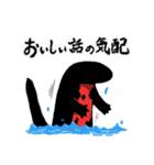 レオパと超ゆかいな仲間たち（個別スタンプ：25）