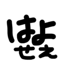 ちりげの書き文字（個別スタンプ：7）