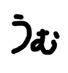ちりげの書き文字（個別スタンプ：9）