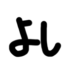 ちりげの書き文字（個別スタンプ：10）