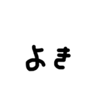 ちりげの書き文字（個別スタンプ：14）