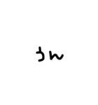 ちりげの書き文字（個別スタンプ：15）