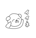 いぬうさぎつね（個別スタンプ：1）