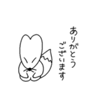 いぬうさぎつね（個別スタンプ：3）