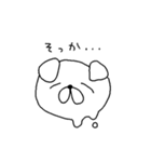 いぬうさぎつね（個別スタンプ：7）