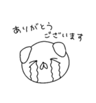 いぬうさぎつね（個別スタンプ：10）