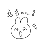 いぬうさぎつね（個別スタンプ：11）