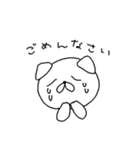 いぬうさぎつね（個別スタンプ：13）