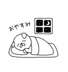 いぬうさぎつね（個別スタンプ：16）