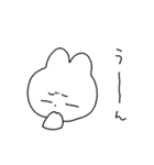 いぬうさぎつね（個別スタンプ：17）