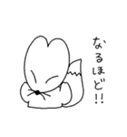 いぬうさぎつね（個別スタンプ：21）