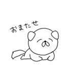 いぬうさぎつね（個別スタンプ：22）