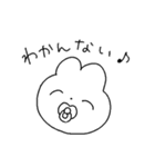いぬうさぎつね（個別スタンプ：23）