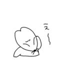 いぬうさぎつね（個別スタンプ：24）