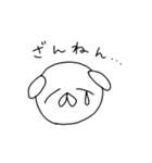 いぬうさぎつね（個別スタンプ：25）