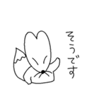 いぬうさぎつね（個別スタンプ：30）