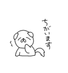 いぬうさぎつね（個別スタンプ：31）