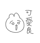 いぬうさぎつね（個別スタンプ：32）