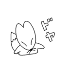 いぬうさぎつね（個別スタンプ：33）