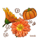 素敵な秋冬のお花たちとデカ文字多め（個別スタンプ：7）