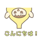 ちこれもんスタンプ（個別スタンプ：2）