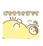 ちこれもんスタンプ（個別スタンプ：10）