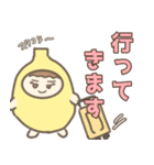 ちこれもんスタンプ（個別スタンプ：15）