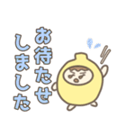 ちこれもんスタンプ（個別スタンプ：22）
