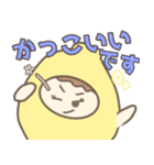 ちこれもんスタンプ（個別スタンプ：28）