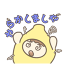 ちこれもんスタンプ（個別スタンプ：30）
