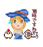 大和言葉ドット絵挨拶✨（個別スタンプ：15）